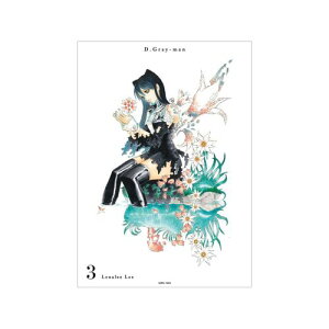 �y�A���}�r�A���J�zD.Gray-man 3�� �\���C���X�g A3 �}�b�g���H�|�X�^�[�y2026�N8�������z[�O�b�Y]