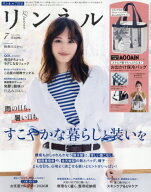 リンネル[本/雑誌] 2026年7月号 【付録】 Moomin ムーミン スクエア型でたっぷり入る! お出かけ保冷バッ…