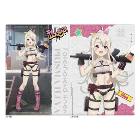 【カーテン魂】劇場版 「Fate/kaleid liner プリズマ☆イリヤ Licht 名前の無い少女」 描き下ろし クリアファイル (イリヤ / ミリタリー)【2026年7月発売】[グッズ]