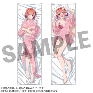 �yDMM.com�z�ޏ��A���؂肵�܂� �{���ޏ� �������J�o�[ �n Vol. 4�y2026�N7�������z[�O�b�Y]
