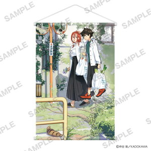 �y(��)KADOKAWA�z���J�� POP UP SHOP B2 �^�y�X�g���[ �_���܂��܂��K����y2026�N8�������z[�O�b�Y]