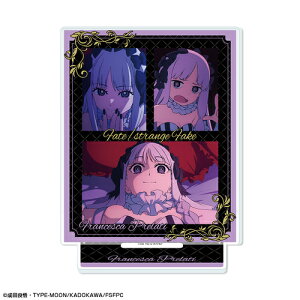 �y���C�Z���X�G�[�W�F���g�zTV�A�j�� �wFate/strange Fake�x �A�N�����X�^���h �f�U�C�� 09 (�t�����`�F�X�J�E�v�����[�e�B)�y2026�N6�������z[�O�b�Y]