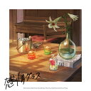 【9月中旬ごろ 出荷予定】TVアニメ『上伊那ぼたん、酔へる姿は百合の花』エンディングテーマ: 感情グラス[アナログ盤 …