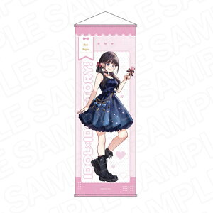 �y�R���e���c�V�[�h�zIDOL×IDOL STORY! ����^�y�X�g���[ �����C �V���K�[×�X�e�� Ver.�y2026�N7�������z[�O�b�Y]