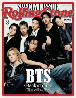 Rolling Stone Japan (ローリングストーンジャパン)[本/雑誌] Vol.35 2026年8月号 【表紙】 BTS / CEメデ…