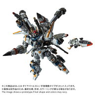 【タカラトミー】ダイアクロン DA-124 ダイアバトルスX-1:宇宙機動タイプ【2026年10月発売】[グッズ]