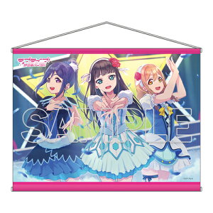�y(��)KADOKAWA�z�w���u���C�u! �T���V���C��!!�x B2 �^�y�X�g���[ Aqours AZALEA [2]�y2026�N8�������z[�O�b�Y]