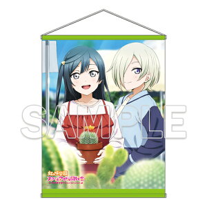 �y(��)KADOKAWA�z�w���u���C�u! ������w���X�N�[���A�C�h�����D��x B2 �^�y�X�g���[ ���� & �~�A [2]�y2026�N8�������z[�O�b�Y]