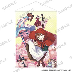 �y(��)KADOKAWA�z�R�~�b�N �u�Ƃ���Ȋw�̒��d���C�v B2 �^�y�X�g���[ A�y2026�N8�������z[�O�b�Y]