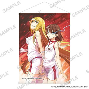 �y(��)KADOKAWA�z�R�~�b�N �u�Ƃ���Ȋw�̒��d���C�v B2 �^�y�X�g���[ B�y2026�N8�������z[�O�b�Y]