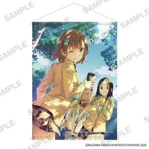 �y(��)KADOKAWA�z�R�~�b�N �u�Ƃ���Ȋw�̒��d���C�v B2 �^�y�X�g���[ C�y2026�N8�������z[�O�b�Y]
