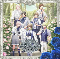 うたの☆プリンスさまっ♪HE★VENSドラマCD「BLACK GARDEN-memento-」[CD] / 鳳瑛一 (CV: 緑川光)、皇綺…