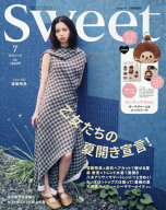 sweet (スウィート)[本/雑誌] 2026年7月号増刊 【表紙】 齋藤飛鳥 【付録】 モンチッチちゃん フェイスポ…