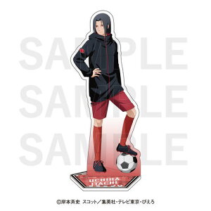 �y�C�[�f�B�X�zNARUTO -�i���g- �����` �A�N�����X�^���h �����̓C�^�`�y2026�N8�������z[�O�b�Y]
