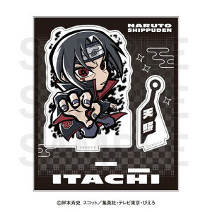 �y�C�[�f�B�X�zNARUTO -�i���g- �����` �C�[�g�D�[�� �A�N�����X�^���h �����̓C�^�`�y2026�N8�������z[�O�b�Y]