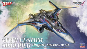 �y�n�Z�K���z�}�N���X�� 1/72 VF-31J�� �W�[�N�t���[�h �n���e�@�y2026�N8�������z[�O�b�Y]