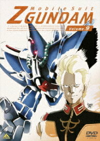 機動戦士Zガンダム[DVD] 9 / アニメ