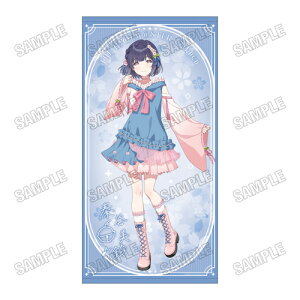 �y���f�B�R�X�E�G���^�e�C�����g�z�u�w���A�C�h���}�X�^�[�v �`�����낵 ���g��^�y�X�g���[ �y�T�N���C�� Ver.�z (11) �`�J����y2026�N8�������z[�O�b�Y]