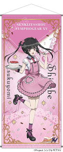 �y(��)KADOKAWA�z�w��P�⏥�V���t�H�M�AXV�x POP UP SHOP ���g��^�y�X�g���[ ���ǒ��y2026�N9�������z[�O�b�Y]