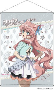 �y(��)KADOKAWA�z�w��P�⏥�V���t�H�M�AXV�x POP UP SHOP B2 �^�y�X�g���[ �}���A�E�J�f���c�@���i�E�C���y2026�N9�������z[�O�b�Y]