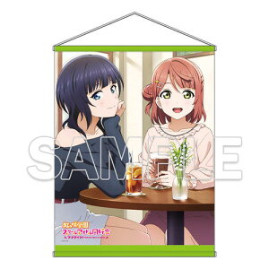 �y(��)KADOKAWA�z�w���u���C�u! ������w���X�N�[���A�C�h�����D��x B2 �^�y�X�g���[ ���� & �ʗсy2026�N9�������z[�O�b�Y]