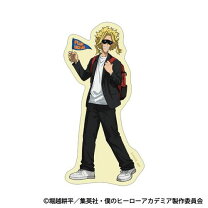 楽天市場】オール マイト グッズの通販