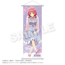 楽天市場】五等分の花嫁 タペストリー 二乃の通販