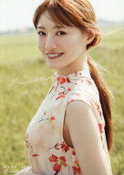 中田花奈 サード写真集 Bougainvillea[本/雑誌] (単行本・ムック) / 菊地泰久/著