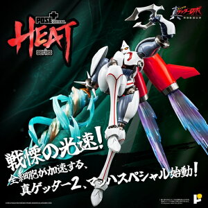 �y�A�[�g�X�g�[���zPOSE+Metal HEAT�V���[�Y �^�Q�b�^�[2 �^�Q�b�^�[���{���E�Ō�̓�Ver.�y2026�N12�������z[�O�b�Y]