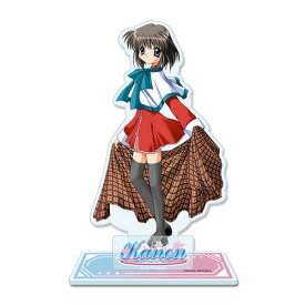 【シーズナルプランツ】Key world festival 【Kanon】 アクリルスタンド 【美坂栞】【2026年9月発売】[グッズ]