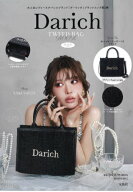 Darich ダーリッチ TWEED BAG BOOK[本/雑誌] BLACK ブラック ver. / 宝島社