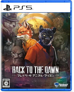 Back to the Dawn �`�u���C�N�E�U�E�A�j�}���E�v���Y���`[PS5] [�ʏ��] / �Q�[��