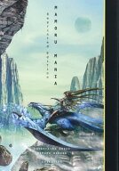 MAMORU MANIA Reprint[本/雑誌] / SHINICHIROINOUE/著 MAMORUNAGANO/著