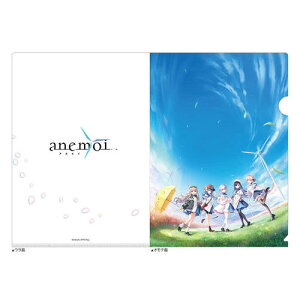 �y�J�[�e�����z[anemoi] �N���A�t�@�C���y2026�N11�������z[�O�b�Y]