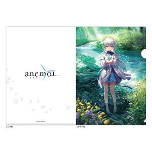 �y�J�[�e�����z[anemoi] �N���A�t�@�C�� (�ґq���� / �C���[�W�r�W���A��)�y2026�N11�������z[�O�b�Y]