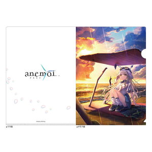 �y�J�[�e�����z[anemoi] �N���A�t�@�C�� (���H���T / �C���[�W�r�W���A��)�y2026�N11�������z[�O�b�Y]