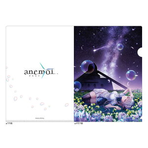 �y�J�[�e�����z[anemoi] �N���A�t�@�C�� (�W��z�� / �C���[�W�r�W���A��)�y2026�N11�������z[�O�b�Y]