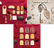 AMENITY[CD] [DVD付初回盤A・B+通常盤] [3形態一括購入セット] / Snow Man snowman アルバム スノーマン