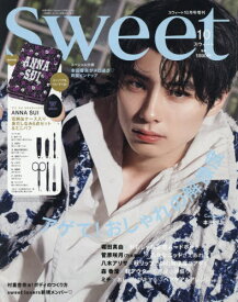 sweet (スウィート)[本/雑誌] 2026年10月号増刊 【表紙】 本田響矢 【付録】 ANNA SUI アナスイ 缶ケース&身だしなみアイテム6点&ミニパフ / 宝島社