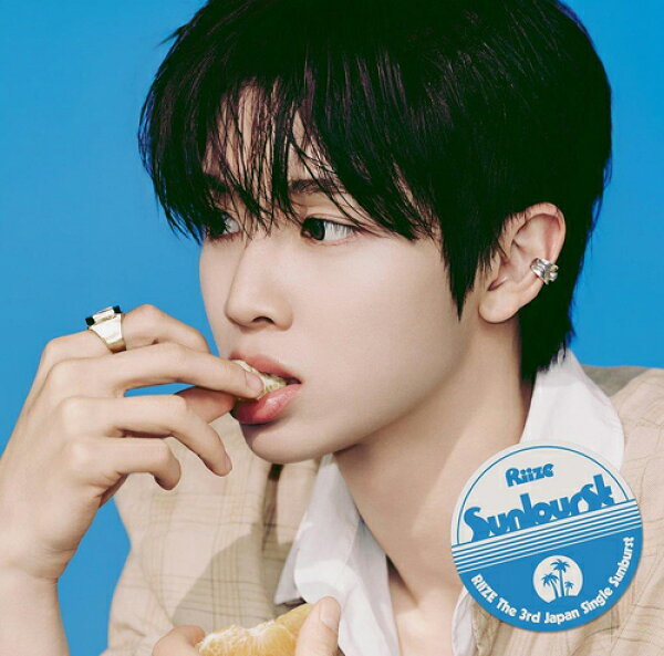 Sunburst[CD] [メンバーソロジャケット盤 (SUNGCHAN ver.)/限定] / RIIZE
