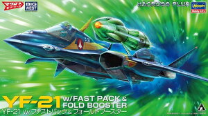 �y�n�Z�K���z�}�N���X�v���X 1/72 YF-21w/�t�@�X�g�p�b�N&�t�H�[���h�u�[�X�^�[�y2026�N11�������z[�O�b�Y]