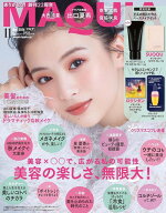 [9月24日発売日以降のお届け] MAQUIA (マキア)[本/雑誌] 2026年11月号 【表紙】 出口夏希 【付録】 ロク…