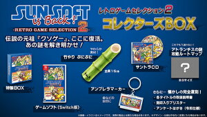 SUNSOFT is Back! ���g���Q�[���Z���N�V����2[Nintendo Switch] [�R���N�^�[�YBOX] / �Q�[��