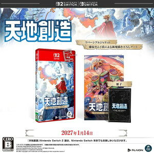 �V�n�n�� Nintendo Switch 2 Edition[Nintendo Switch 2] [�ʏ��] / �Q�[��