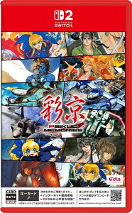 �ʋ�Memories[Nintendo Switch 2] [�ʏ��] / �Q�[��