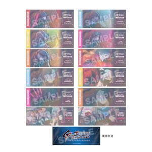 �yTBS�O���E�f�B�A�z���@���������J���Ȃ̂� EXCEEDS Gun Blaze Vengeance �g���[�f�B���O �z���`�P�b�g���J�[�h BOX�y2026�N12�������z[�O�b�Y]