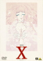 楽天市場】x clamp（DVD｜CD・DVD）の通販
