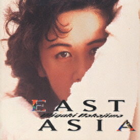 EAST ASIA[CD] / 中島みゆき