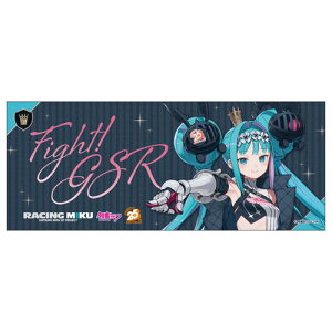 �y�L�����o���z���[�V���O�~�N 2026 Ver. -Good Smile Company 25th Anniversary- �t�F�C�X�^�I�� [�����~�N]�y2027�N1�������z[�O�b�Y]