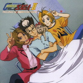 新世紀GPXサイバーフォーミュラSAGA II[CD] ROUND 3「鋼鉄のマイスタージンガー」 / ドラマCD